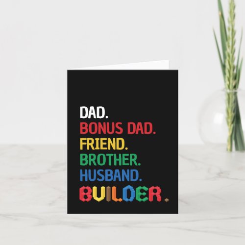 BrickMaster Block Dad Bonus Dad Stepdad Birthday Holiday Card