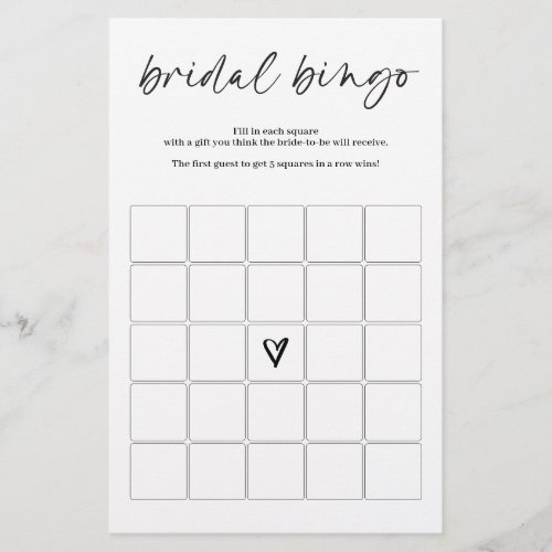 Bridal Bingo Game Modern Simple Minimalist