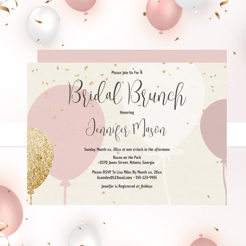 Bridal Brunch Pink Gold Balloon Bridal Shower Invitation