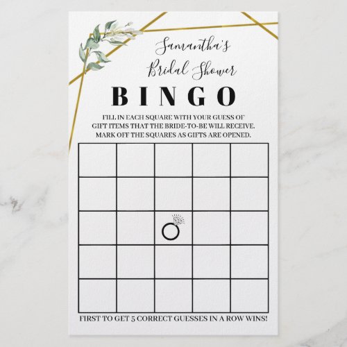 Bridal Shower Bingo Greenery Gold Game Card Flyer