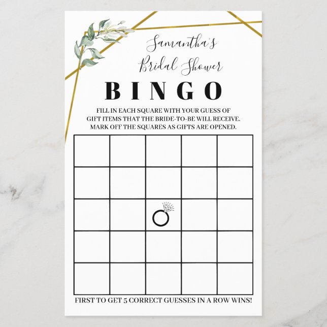 Bridal Shower Bingo Greenery Gold Game Card Flyer (Front)