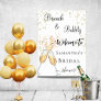 Bridal Shower bubbly brunch welcome Poster