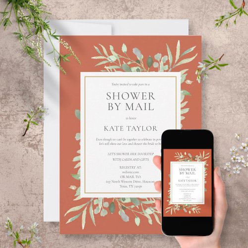 Bridal Shower By Mail Greenery Wedding Terracotta Invitation