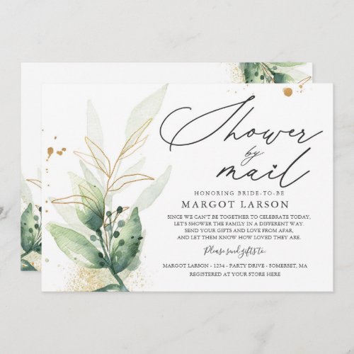 Bridal Shower By Mail Invitation Greenery  Gold