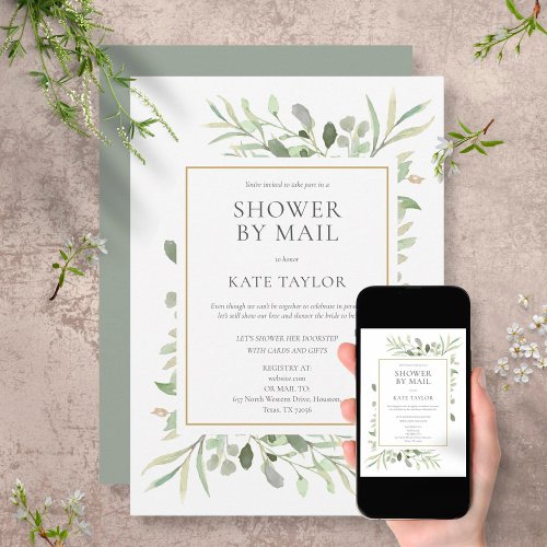 Bridal Shower By Mail Long Distance Greenery Invitation