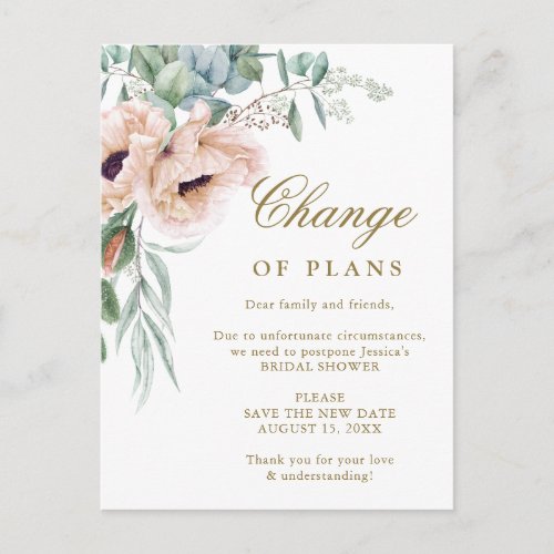 Bridal Shower Change of Plans Poppy Eucalyptus Postcard