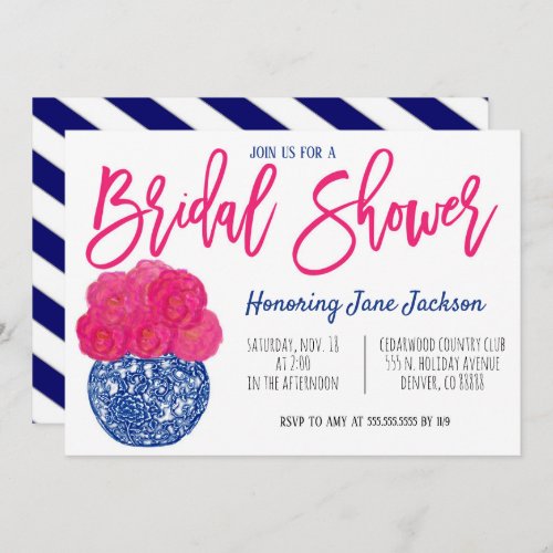 Bridal Shower Chinoiserie Chic Invitation