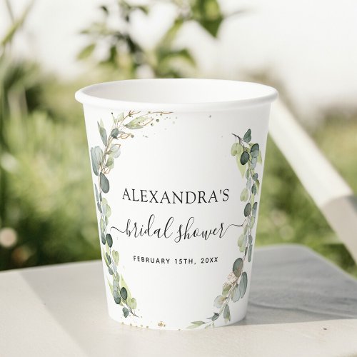 Bridal Shower Eucalyptus Greenery Paper Cups