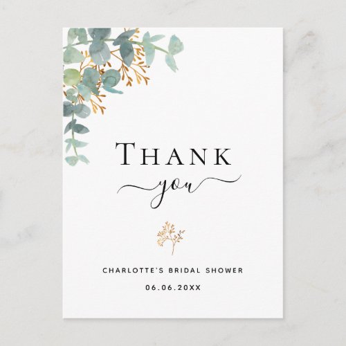 Bridal Shower eucalyptus greenery  thank you Postcard