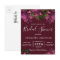 Bridal Shower Floral Marsala Burgundy Invitation