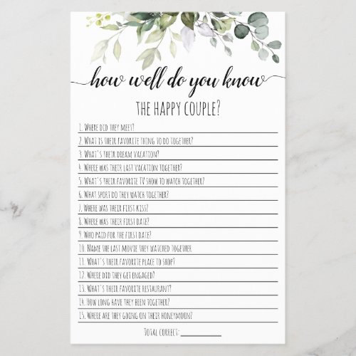 Bridal shower game How well do you know the couple Flyer