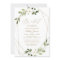 Bridal Shower Geometric Greenery Vines Watercolor