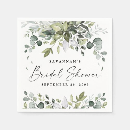 Bridal Shower Greenery Elegant Watercolor Bohemian Napkins - Design features elegant watercolor greenery eucalyptus, olive branches, and other leafy elements. "Bridal Shower" is printed in a modern stylish font surrounded by a few small falling leaves.