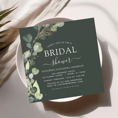 Bridal Shower Greenery Eucalyptus Succulent  Invitation