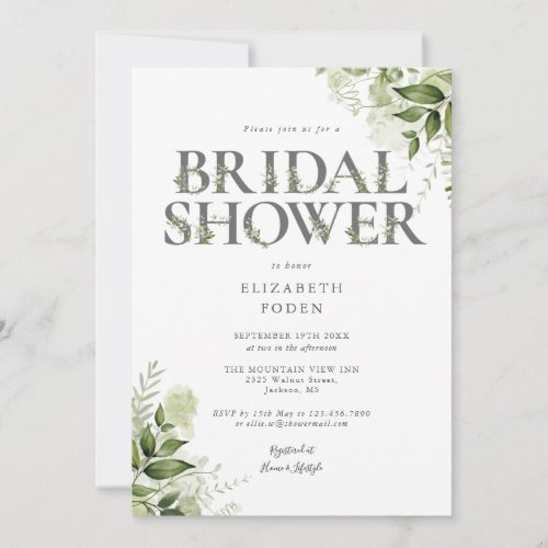 Bridal Shower Greenery Letter Monogram Invitation