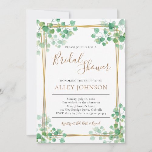 Bridal Shower Invitation Foliage with gold border