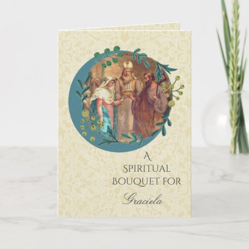 Bridal Shower Lace Spiritual Bouquet Prayers Thank You Card