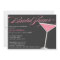 Bridal Shower Martini