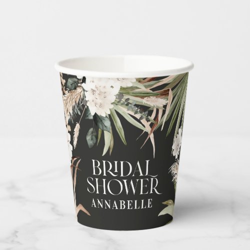 Bridal shower pampas black modern boho party favor paper cups