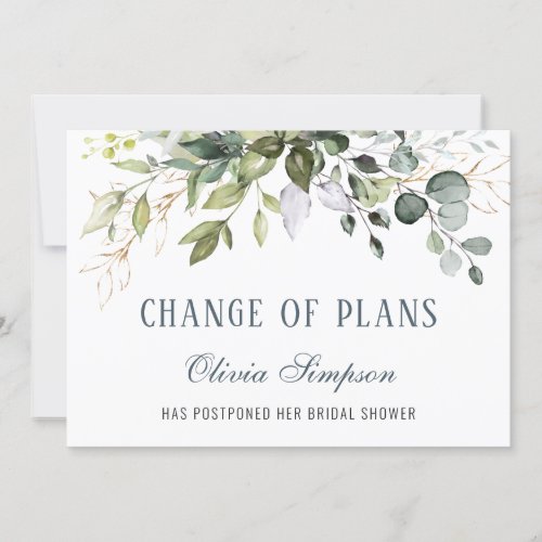 Bridal Shower Postponed Change of Plans Eucalyptus Invitation