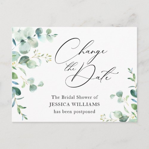 Bridal Shower Postponed Change the Date Eucalyptus Postcard