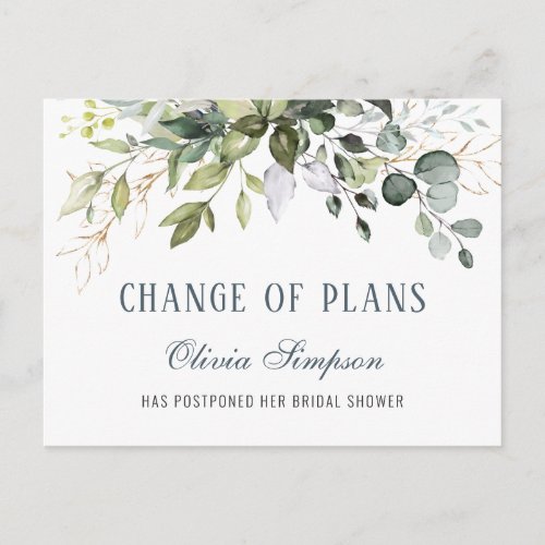 Bridal Shower Postponed Date Elegant Eucalyptus Postcard