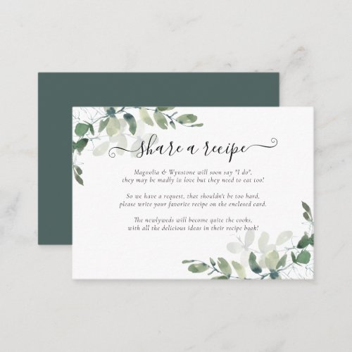 Bridal Shower Recipe Request Card  Eucalyptus