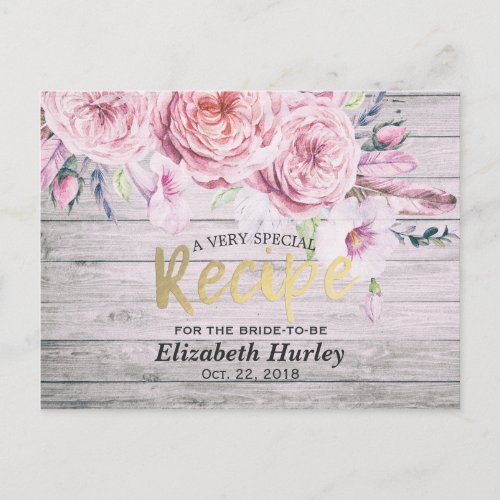 Bridal Shower Recipe Watercolor Floral Rustic Wood Invitation Postcard