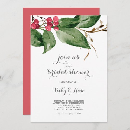 Bridal Shower Red Berries Holiday Party Watercolor Invitation