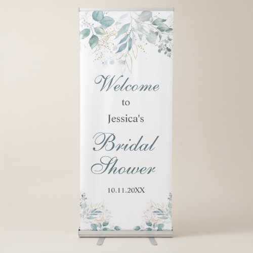 Bridal Shower Retractable Banner