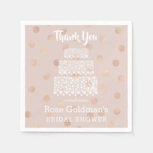 Bridal Shower Rose Gold Confetti Wedding Cake Paper Napkins