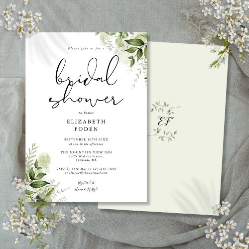 Bridal Shower Rustic Greenery Monogram Invitation