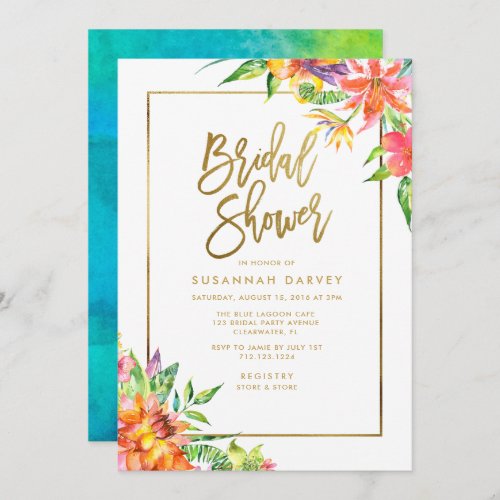 Bridal Shower  Tropical Watercolor Gold Script Invitation