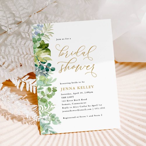 Bridal Shower Watercolor Green Foliage Border Invitation