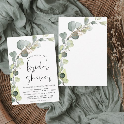 Bridal Shower Watercolor Greenery Eucalyptus  Invitation