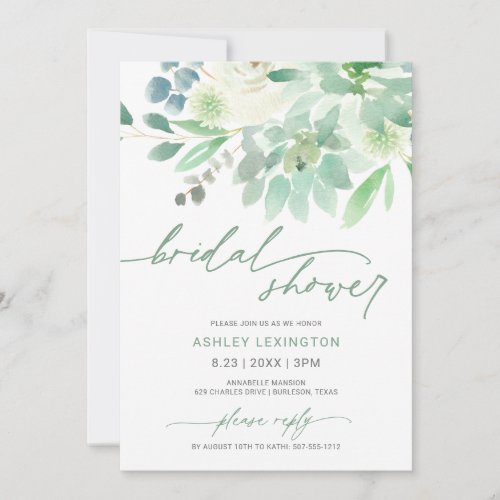 Bridal Shower Watercolor Succulent Greenery Invitation