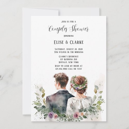 Bride and Groom Botanical Floral Couples Shower Invitation