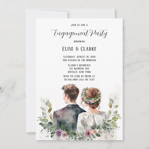 Bride and Groom Botanical Floral Engagement Party Invitation