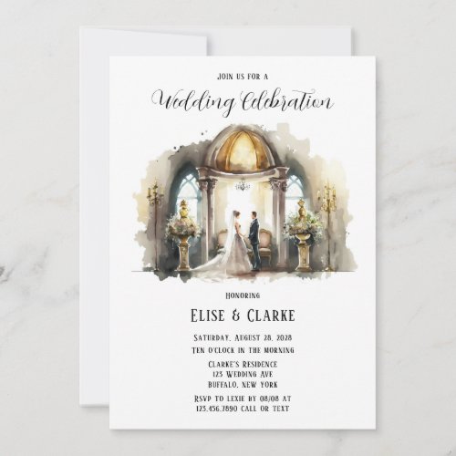 Bride and Groom Church And Florals Wedding Invitation