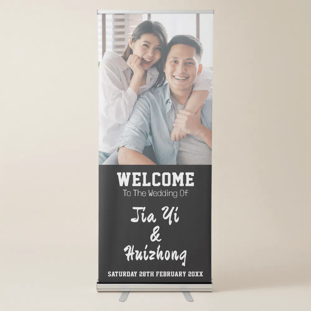 Bride And Groom Elegant Wedding Welcome Retractable Banner