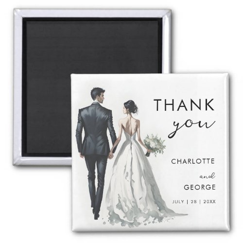 Bride and Groom Illustration Wedding Favors Magnet