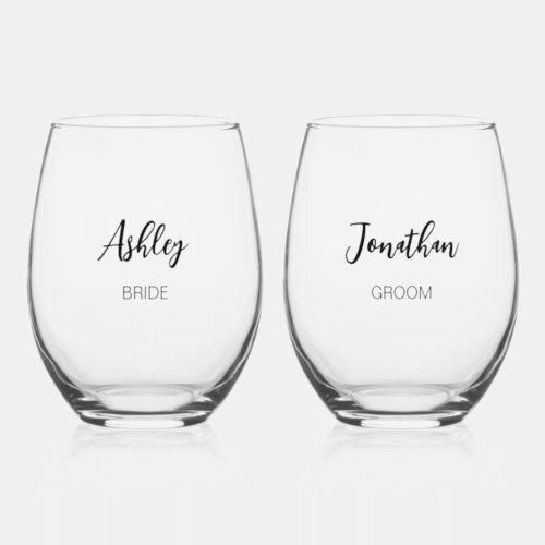 Bride and Groom Modern Stemless Wine Glass Set