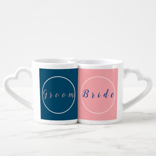 Bride And Groom Trending Personal Creation Gift Coffee Mug Set
