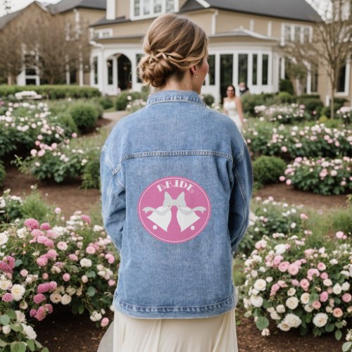 Bride Bridal Party Denim Jacket