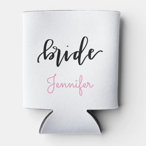 Bride Can Cooler _ Personalize Name