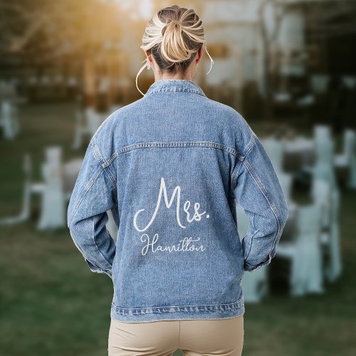 Bride Cute Script Minimal Denim Jacket