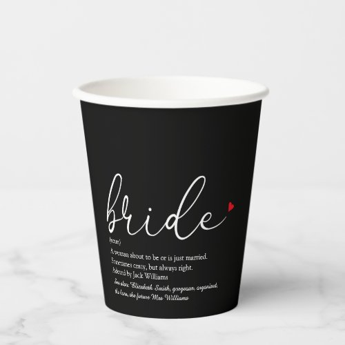 Bride Definition Bridal Shower Black And Red Paper Cups