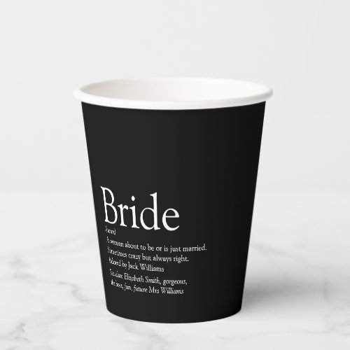 Bride Definition Bridal Shower Black And White Paper Cups