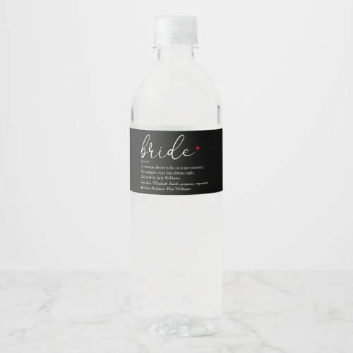 Bride Definition Bridal Shower Elegant Script Water Bottle Label