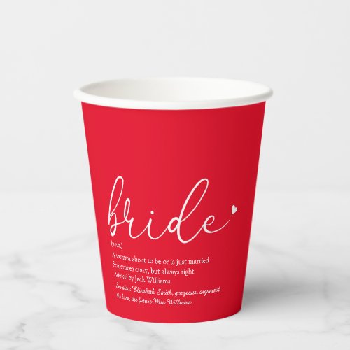 Bride Definition Bridal Shower Red Paper Cups